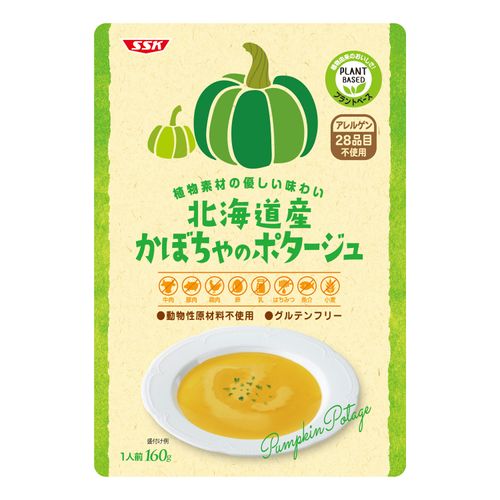 4901688706931







清水食品　
プラントベース 北海道かぼちゃのポタージュ