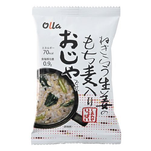 4945137477010







コスモス食品
フリーズドライ ねぎらう生姜のもち麦入りおじや