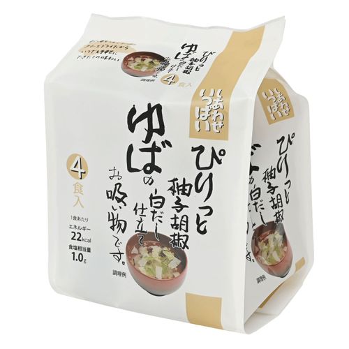 4945137480041







コスモス食品
フリーズドライ 柚子胡椒とゆばの白だし仕立てのお吸い物 4食