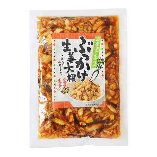 4947242109213







モリシゲ物産
ぶっかけ生姜大根