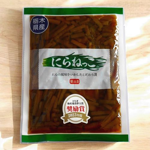 4947242110196







モリシゲ物産
にらねっこ