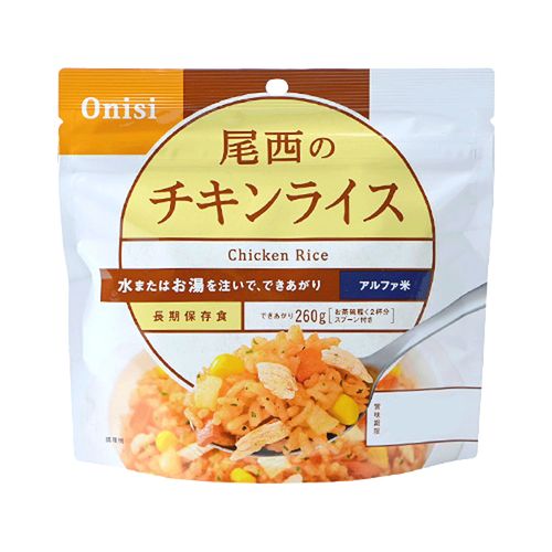 4970088140270



0



昭産商事　
アルファ米 チキンライス