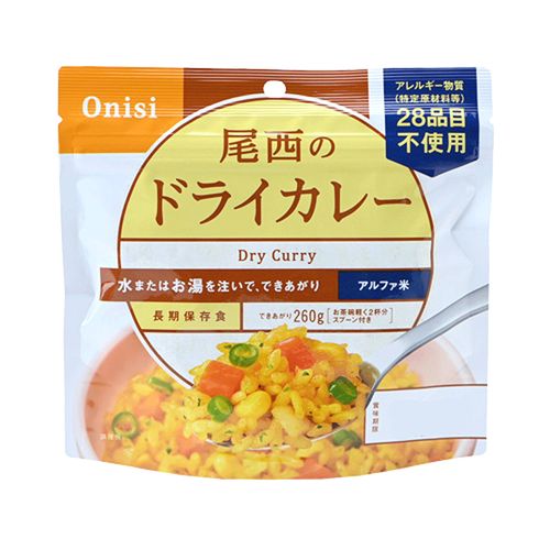 4970088140287



100Gｽﾀﾝﾄﾞﾊﾟｯｸ



昭産商事　
アルファ米 ドライカレー