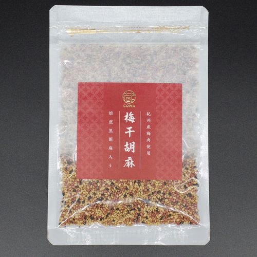 4571169290275







セサミライフ
梅干胡麻ふりかけ