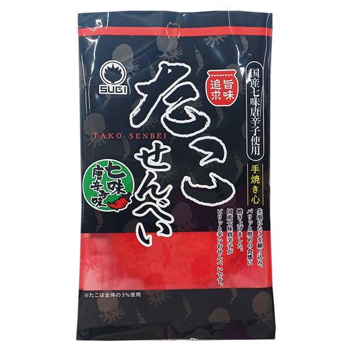 4973383548666



2ﾏｲ*2ﾌｸﾛ



スギ製菓　
手焼き心・たこ煎餅（七味唐辛子味）