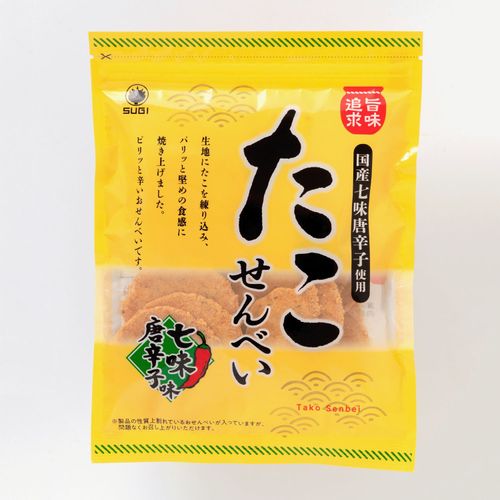 4973383549199







スギ製菓　
たこ煎餅・七味唐辛子