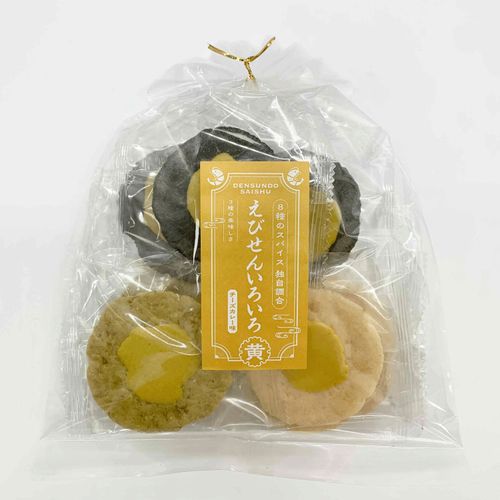 4982296195331



ｹｰｽﾊﾝﾊﾞｲ



でんすん堂斉秀
チーズえびせん色々黄