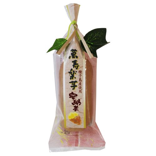 4903664216267







和晃
萬壽楽芋・安納芋