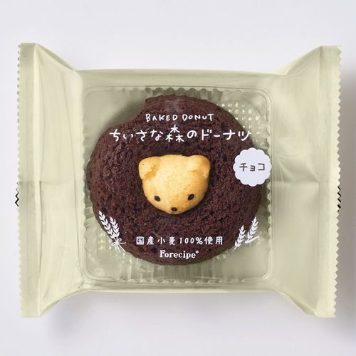 4542511366603



FRF-03B



アデリー
ちいさな森のドーナツ・くまチョコ