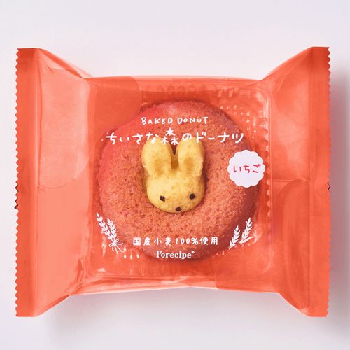 4542511366610



FRF-04B



アデリー
小さな森のドーナツ・うさぎいちご