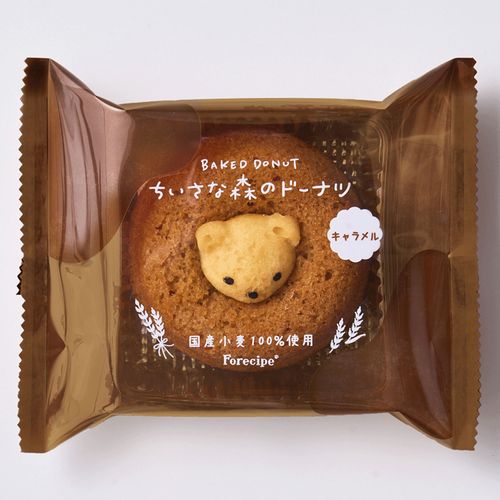 4542511366634



FRF-06B



アデリー
小さな森のドーナツ・くまキャラメル