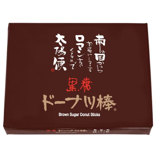 4902469514547







フジバンビ
黒糖ドーナツ棒20本