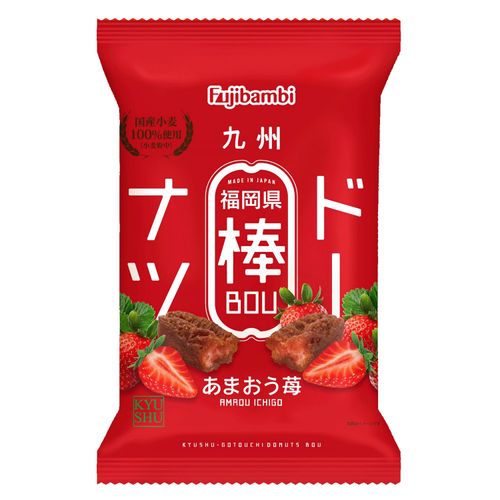 4902469512475







フジバンビ
九州ご当地ドーナツ棒12本・あまおう苺（福岡県）