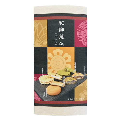 4903664219800







和晃
和晃 和楽菓心 5個入