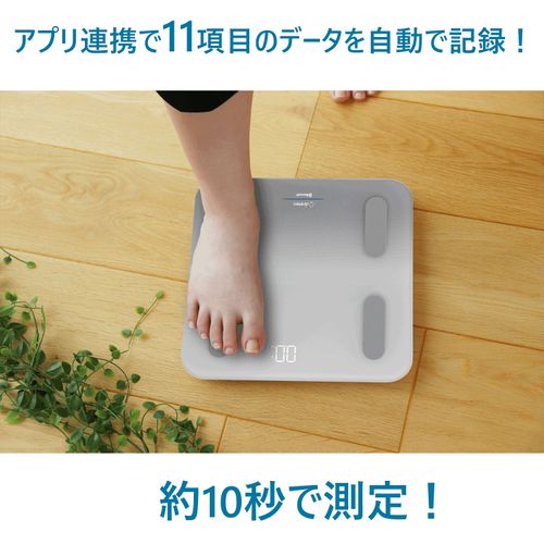 4536117045338







ドリテック
体重体組成計「ドクタースキャンコネクト」