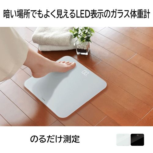 4536117047929







ドリテック
ボディスケール「グラッセ」