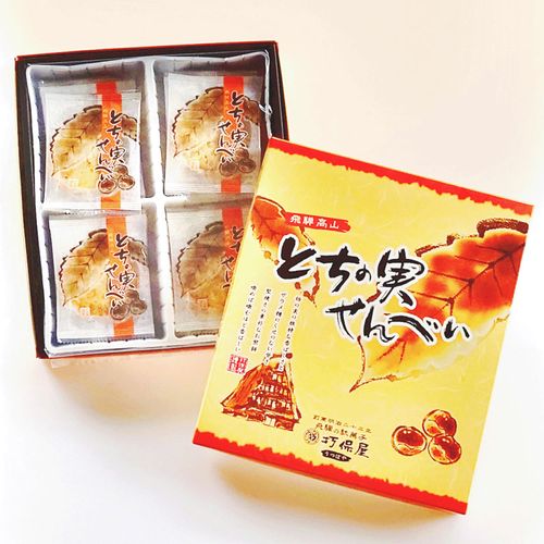 4970625709014



ﾀﾝﾋﾟﾝ



打保屋
打保屋 とちの実せんべい20枚