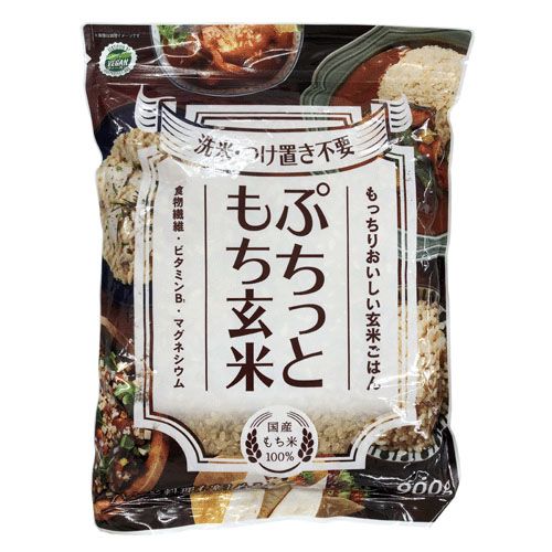 アルファー食品
ぷちっともち玄米