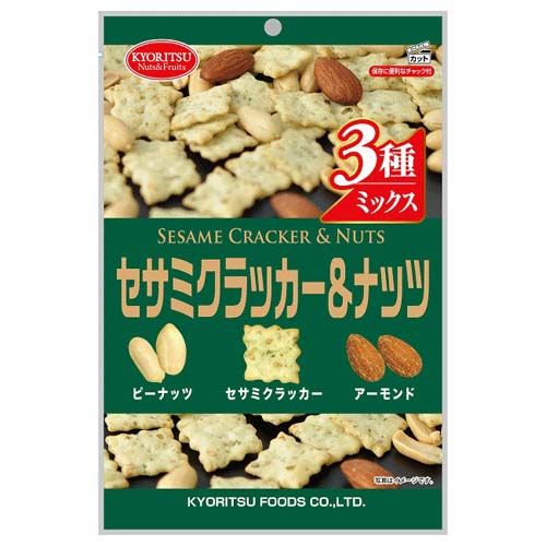 4901325402202



22418



共立食品
セサミクラッカー＆ナッツ