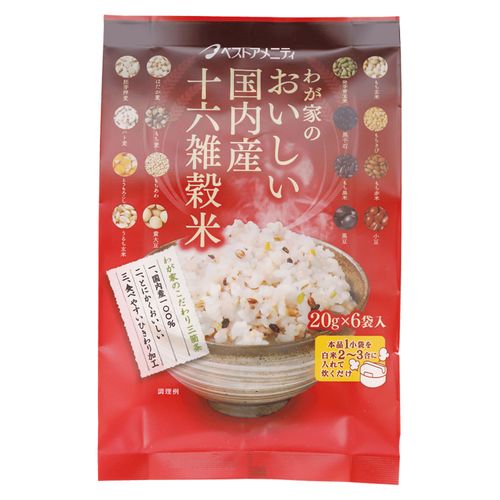 4994790306175







ベストアメニティ
わが家のおいしい 国内産十六雑穀米