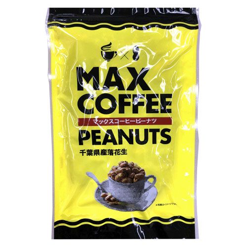 ﾔﾏｽ 80G



ナカダイ
やます マックスコーヒーピーナッツ80g