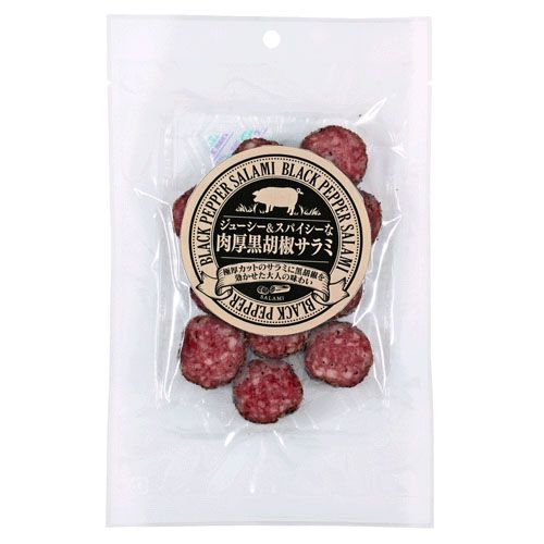 ナカダイ
ジューシー＆スパイシーな黒胡椒厚切りサラミ