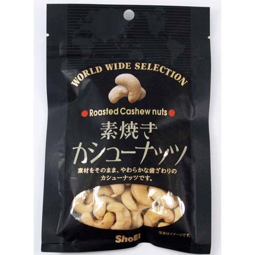 4573556620283







正栄食品工業
正栄食品工業 素焼きカシューナッツ