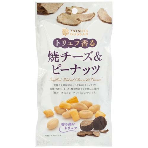 00000530



龍屋物産
トリュフ香る焼チーズ＆ピーナッツ