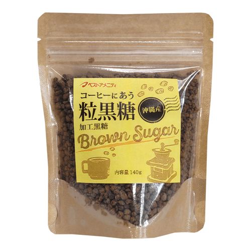 4994790313715







ベストアメニティ
コーヒーにあう粒黒糖