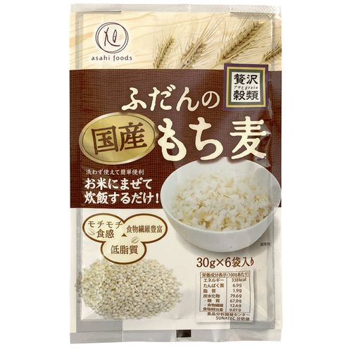 4970805012101







ライフメイト
贅沢穀類 ふだんの国産もち麦