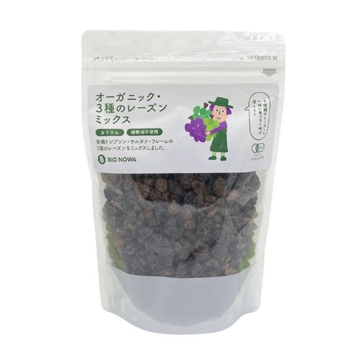 4970860100423



BIONOWA 450G



アルファフードスタッフ
BIONOWA 3種のレーズンミックス450g