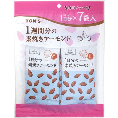4901998002365



ﾄｳﾖｳﾅｯﾂ 29GX7



ナカダイ
1週間分の素焼きアーモンド