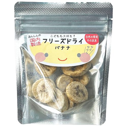 4571513433204







げんき本舗
こどもも大好きフリーズドライ（バナナ）