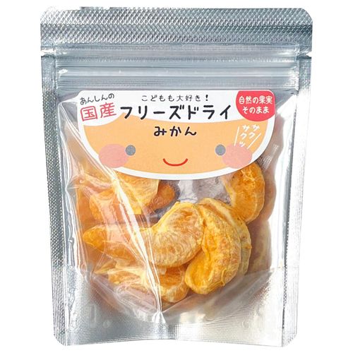 4571513433211







げんき本舗
こどもも大好きフリーズドライ（みかん）