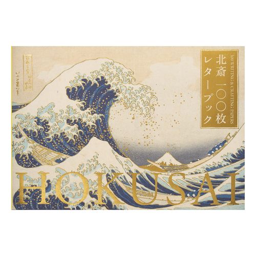 9784756259721



5972



パイインターナショナル
北斎 100枚レターブック