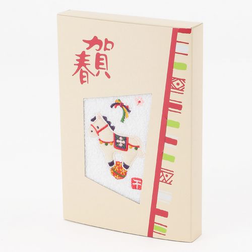 4905296329681



Y5787



内野
お年賀タオル 午年