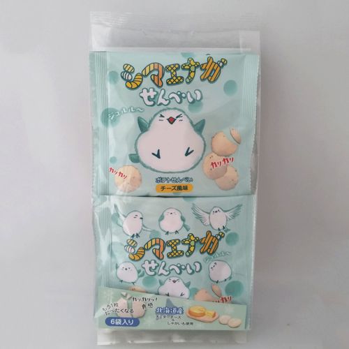 4902454001441







北海道製菓
シマエナガせんべい