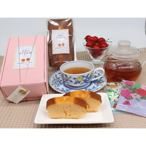 4963729093981







桑名園本店
桑名園本店 フルーツケーキ さくらんぼ 箱入り