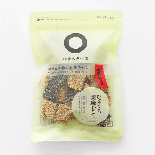 4992107616115



616205



青木光悦堂
ひとくち胡麻おこし