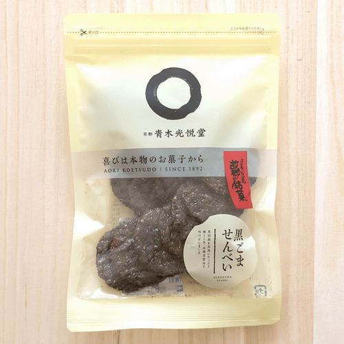 4992107247050



247203



青木光悦堂
黒ごませんべい