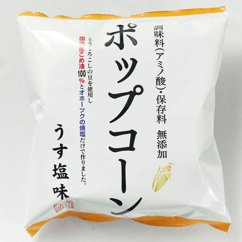 4976766040603



22040



青木光悦堂
無添加ポップコーン