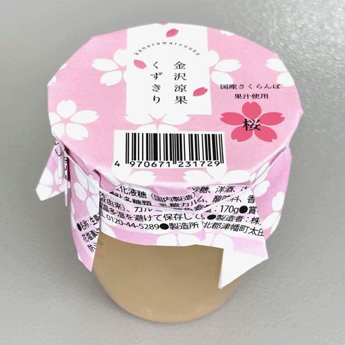 4970671231804



170GX3



オハラ
金沢涼菓 くずきり桜