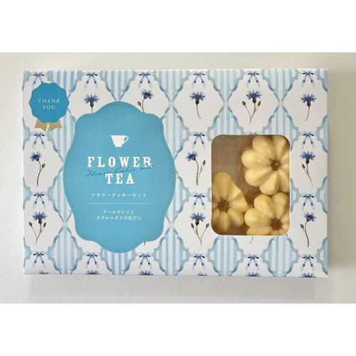 4515664709696



HN-05



コント・ド・フランス
お花の紅茶 アールグレイティー×ヤグルマギクの花びら フラワークッキーセット