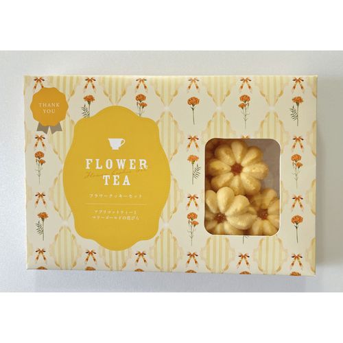 4515664709702



HN-06



コント・ド・フランス
お花の紅茶 アプリコットティー×マリーゴールドの花びら フラワークッキーセット