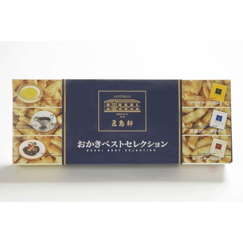 4902454008051



12GX9ﾌｸﾛ



北海道製菓
五島軒おかきベストセレクション9袋入り