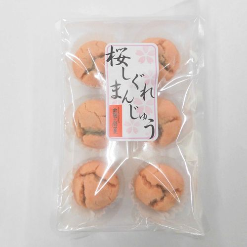 4992107108016



108101



青木光悦堂
さくらしぐれまんじゅう