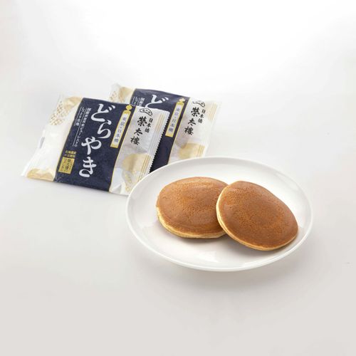 4571295397046



61791



榮太樓總本舗
榮太樓總本鋪 どらやきつぶしあん