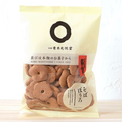 4992107509059



509005



青木光悦堂
そばぼうろ 100g