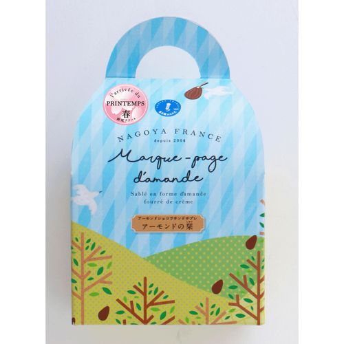 4935353808705







ハートリー
春のアーモンドの栞・5個入り