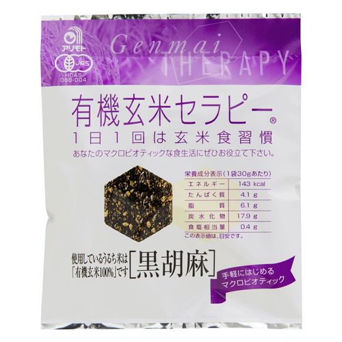 4970289210116



33107



ムソー
有機玄米セラピー・黒ごま